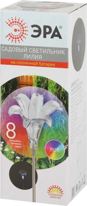 ERASF22-19_ ERASF22-19_