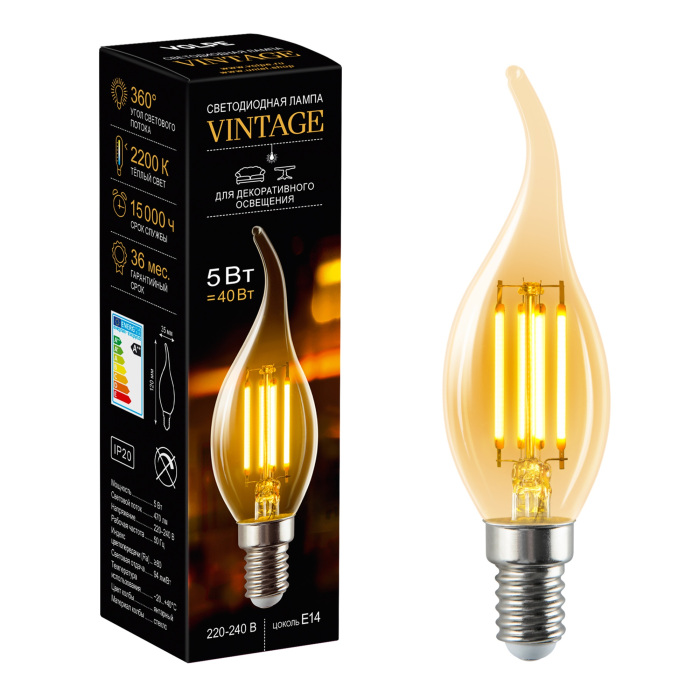 LED-CW35-5W/AMBER/E14/VLF_