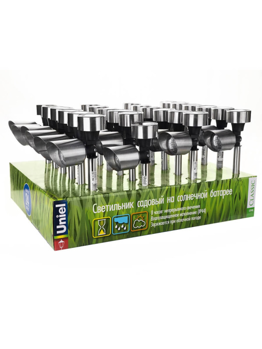 USL-C-690/MT375 SPOT SET24_