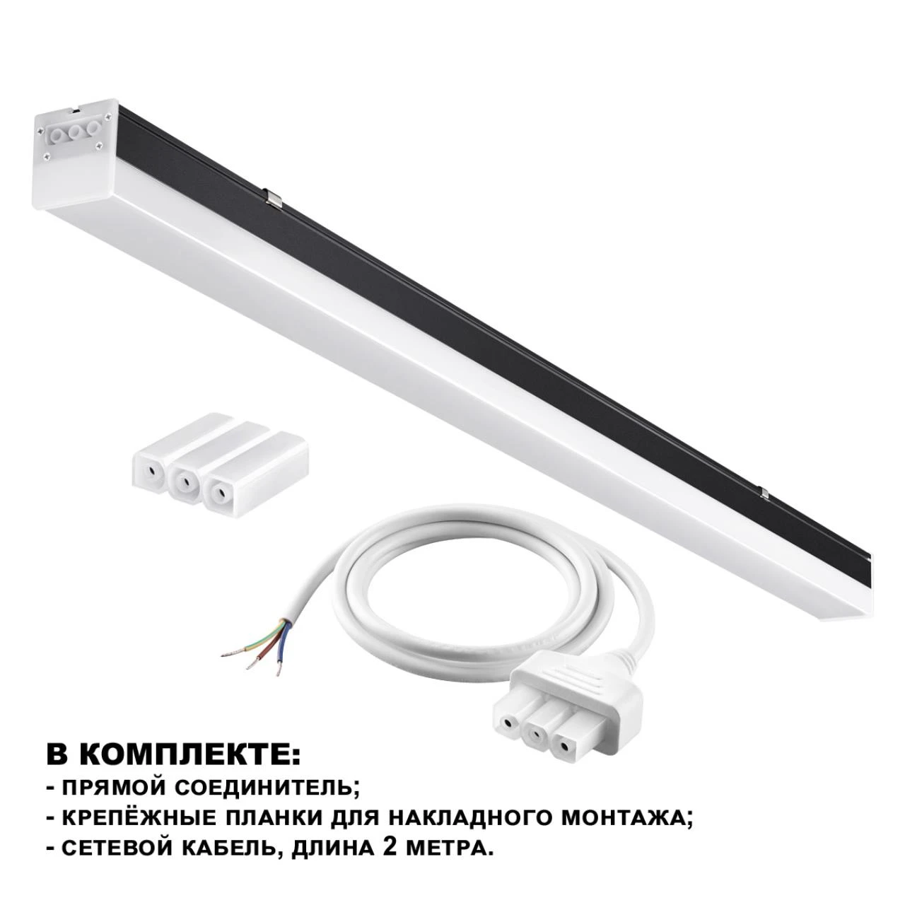 359110 Novotech