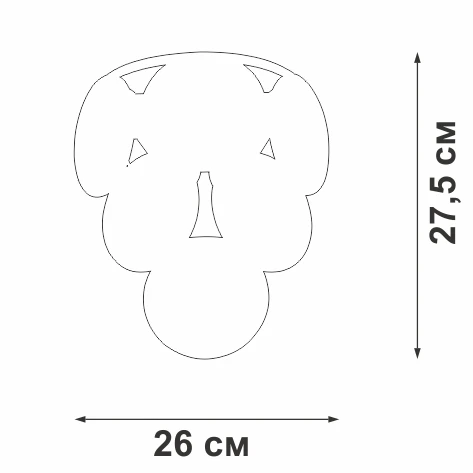 V5834-9/2A Vitaluce