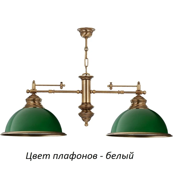 LID-ZW-2(P) Kutek