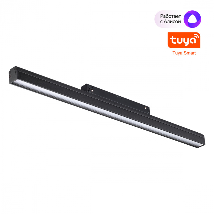 Трековый светильник FLUM 359486 Novotech