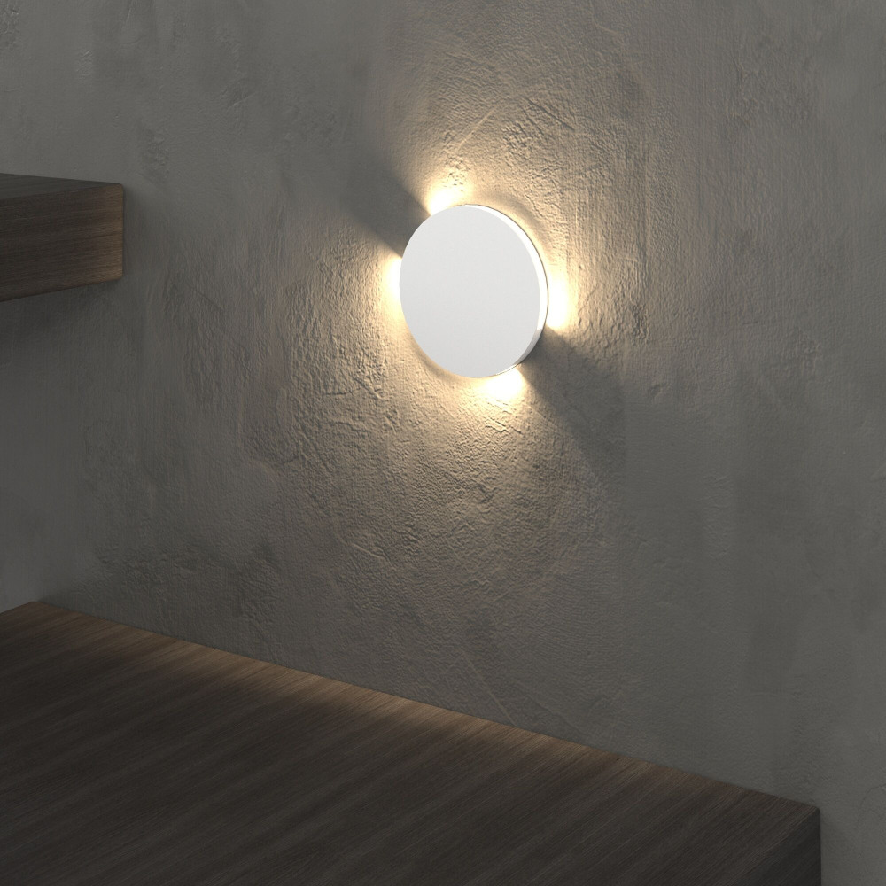 MRL LED 1119 белый_