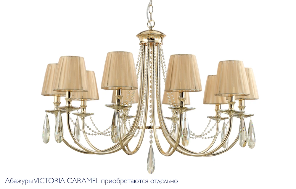 VICTORIA SP10 GOLD/AMBER Crystal Lux