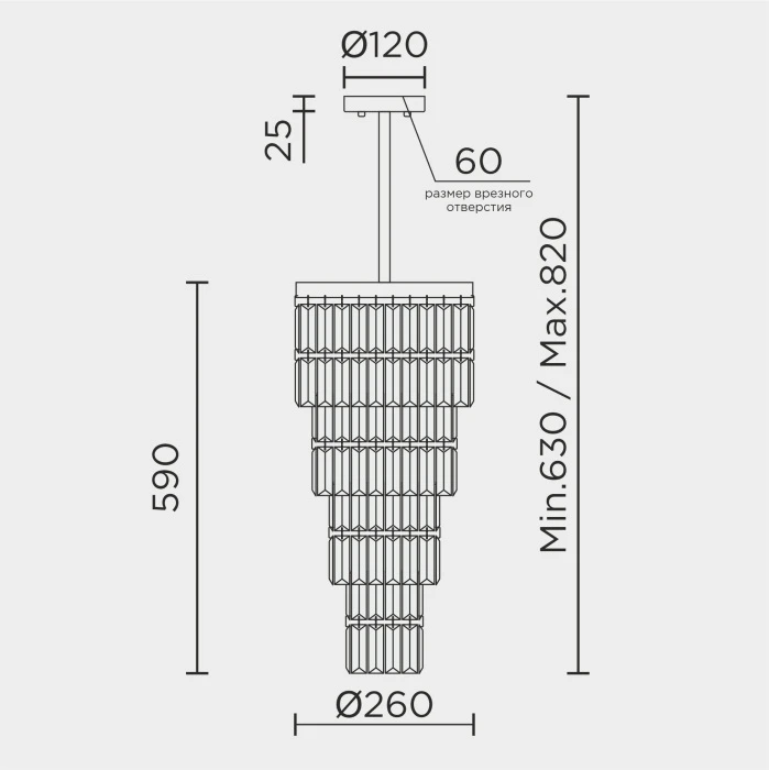 ML.854.4 BS Modelux