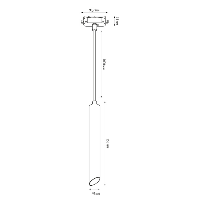 ULB-Q311 12W/4000K WHITE Volpe