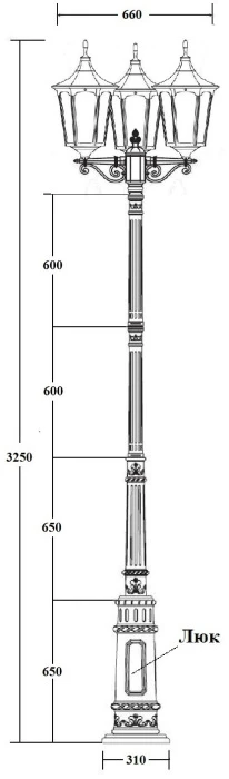 79710LB/E7 02 Bl Oasis Light
