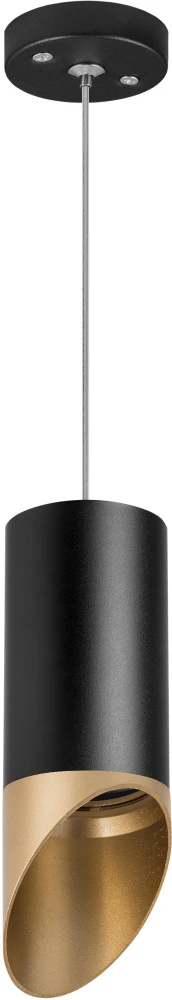 RP437140 Lightstar
