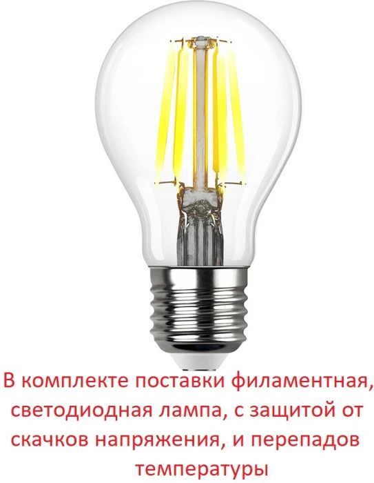 G25.120.S30.VZF1R Fumagalli