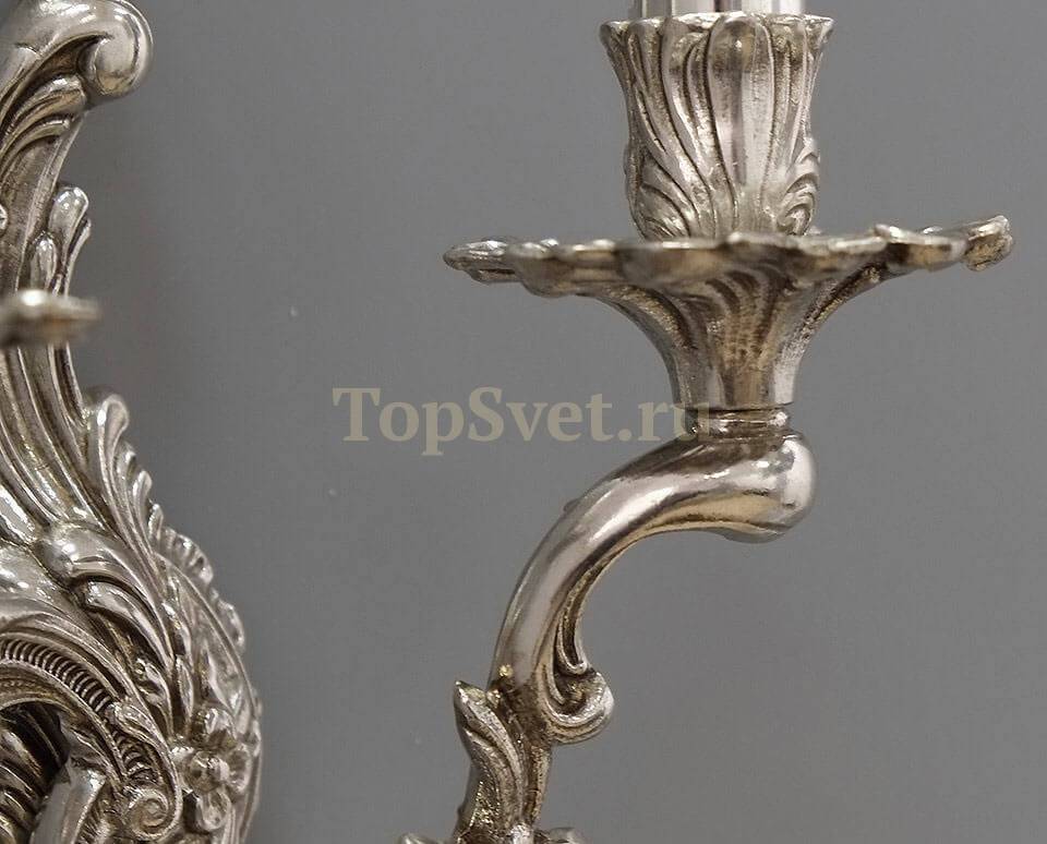 A 2/2 ANTIQ. SILVER_