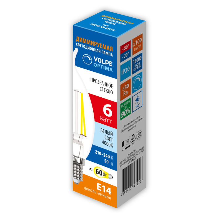 LED-CW35-6W/4000K/E14/CL/DIM/SLF_