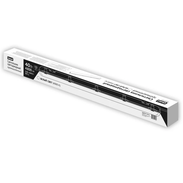 ULY-K70N 40W/4000K/L126 IP65 WHITE Uniel