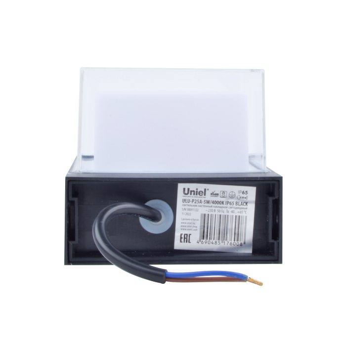ULU-P25A-5W/4000K IP65 BLACK_
