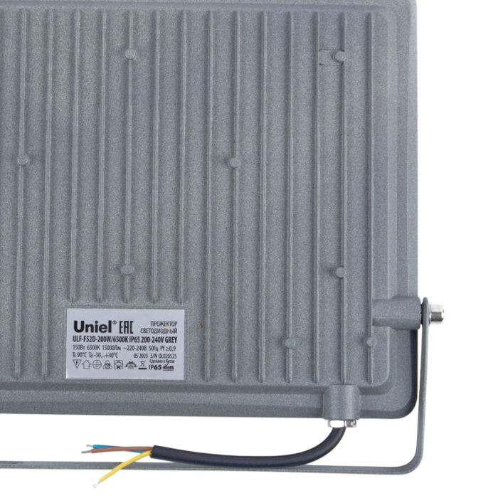 ULF-F52D-200W/6500K IP65 200-240V GREY Uniel