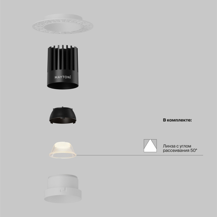 DL121-15W-2.7K-TRS-W_