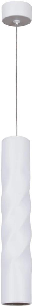 16006-0.9-001LD 300mm GU10 WT Reluce