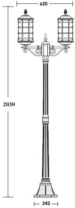 81208A Bl Oasis Light
