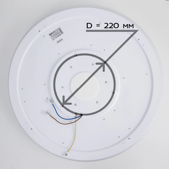 CL703M101 Citilux
