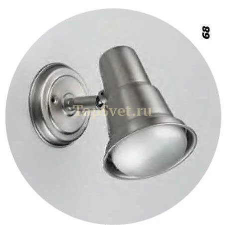 800-0068 Lustrarte