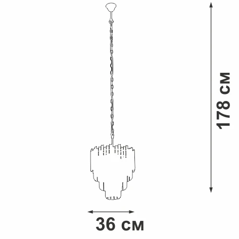 V58470-8/5 Vitaluce