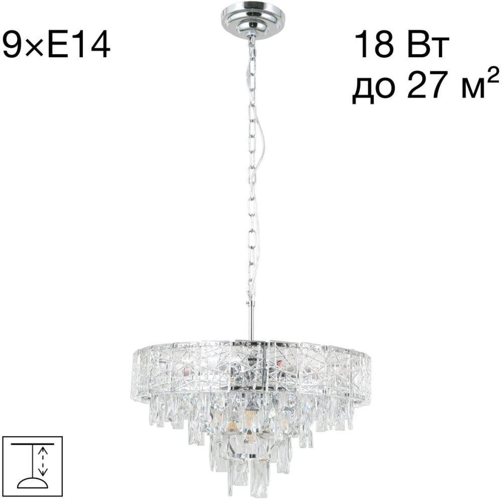 CL317251 Citilux
