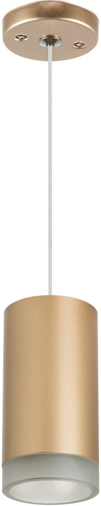 RP440130 Lightstar