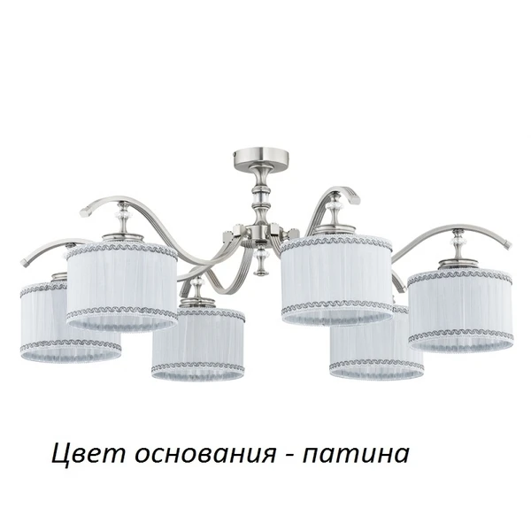 AVE-PL-6(P/A) Kutek