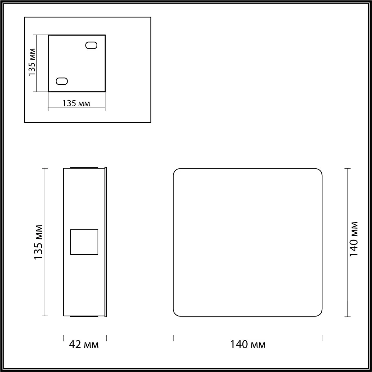 4259/8WL Odeon Light