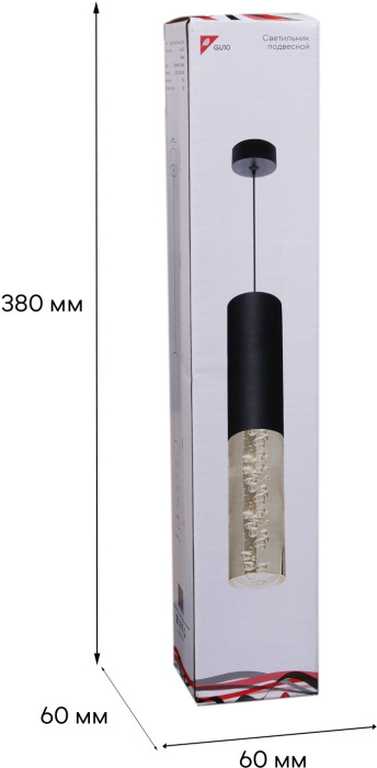 16009-0.9-001LD 300mm GU10 BK