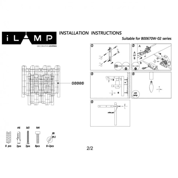 670W-2 CR+CL iLamp