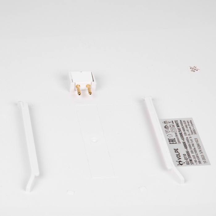 ULI-Q110 55W/3000K+4000K+6500K/S45 WHITE Volpe