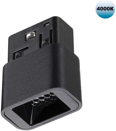 Трековый светильник Flum 359515 Novotech