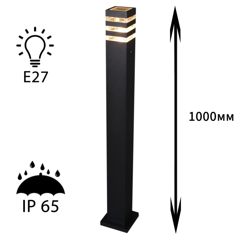 09979-0.7-001KT 1,0M E27 BK_