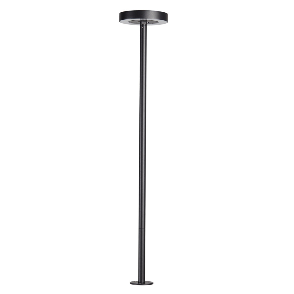 7189/6GLA Odeon Light