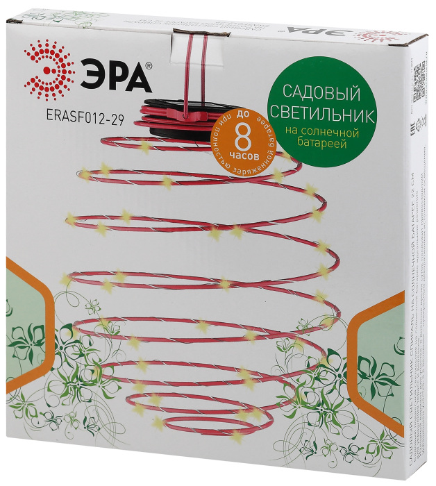 ERASF012-29_ ERASF012-29_