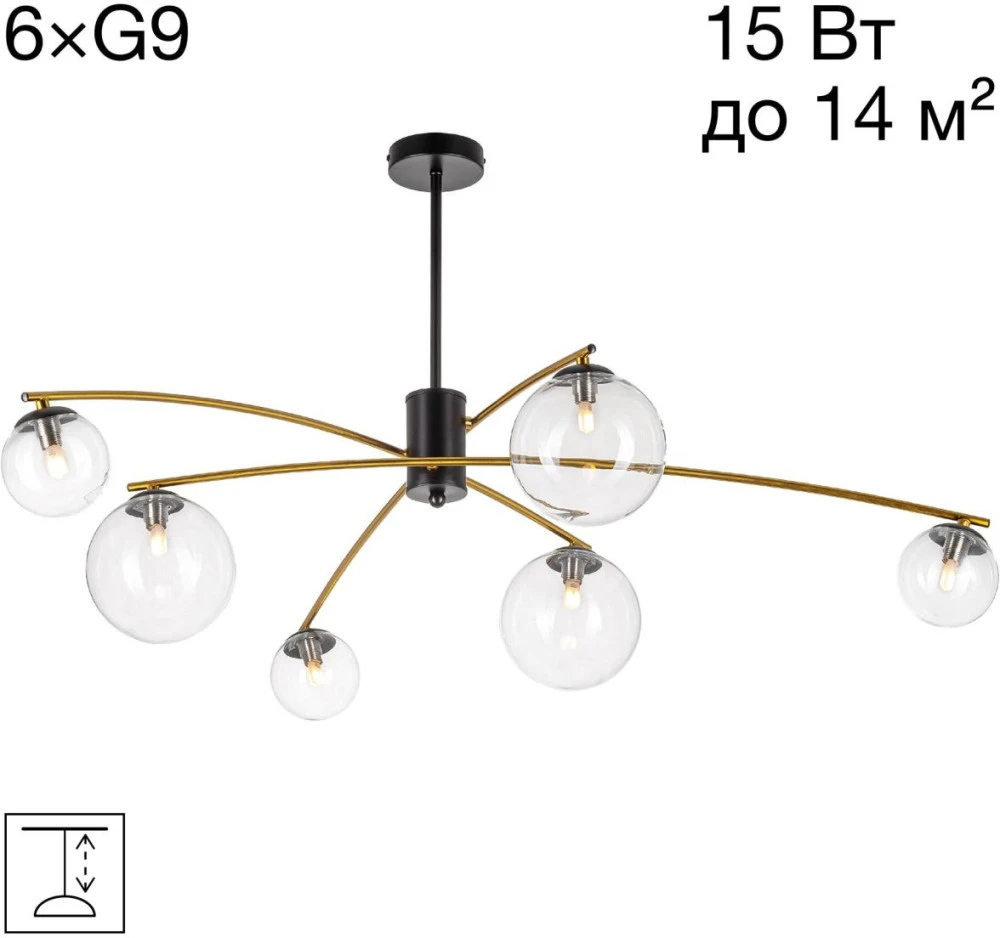 CL218163 Citilux