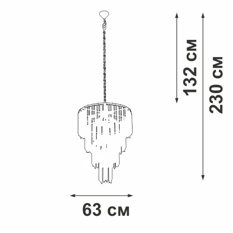 V5892-9/10 Vitaluce