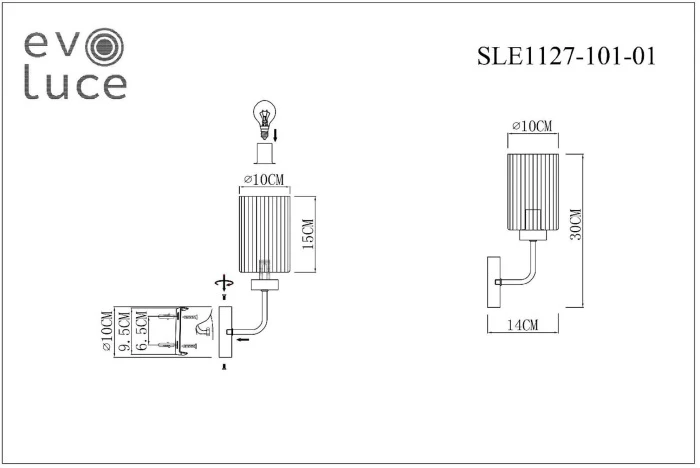 SLE1127-101-01 ST Luce