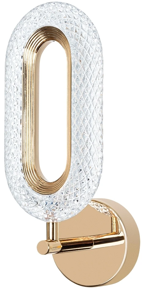 A2489AP-1GO Arte Lamp