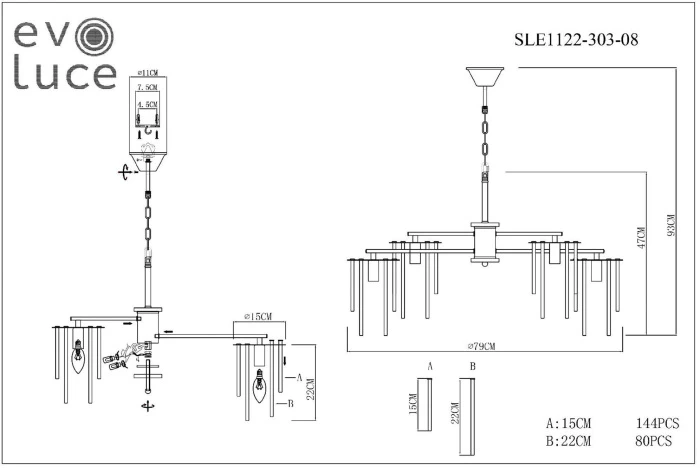 SLE1122-303-08 ST Luce