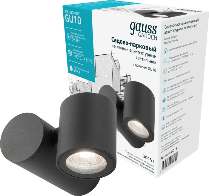 GD151_ GD151_