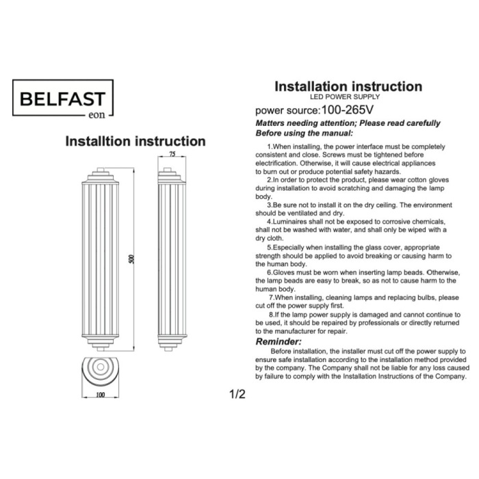 602W-2 CR Belfast
