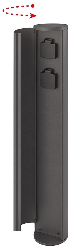 AL6031-900 Bl Oasis Light