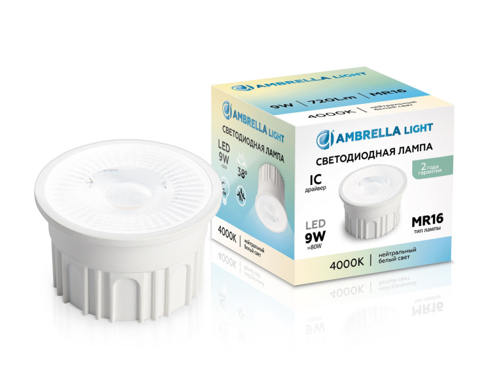 212202 Ambrella