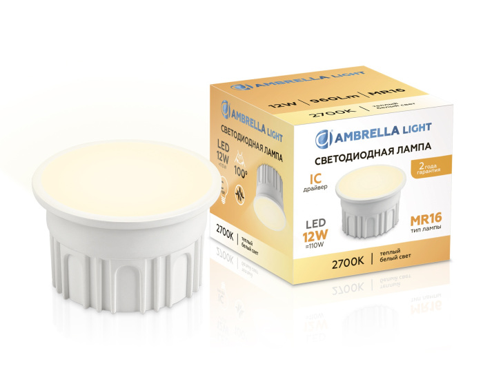 212101 Ambrella