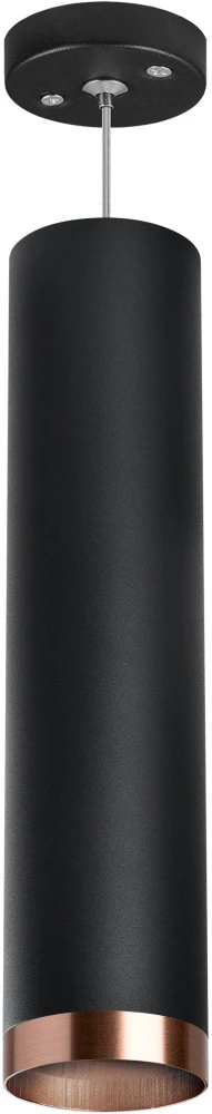 RP497430 Lightstar
