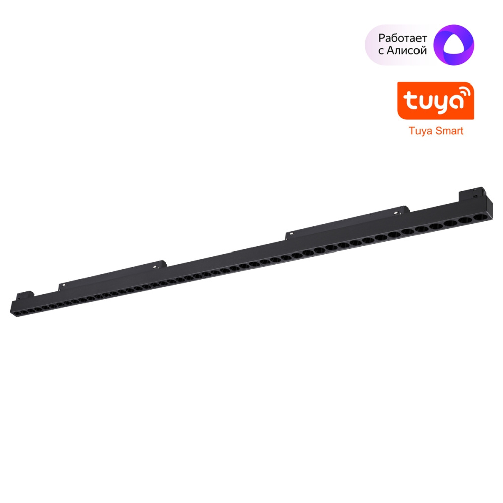 Трековый светильник Flum 359639 Novotech