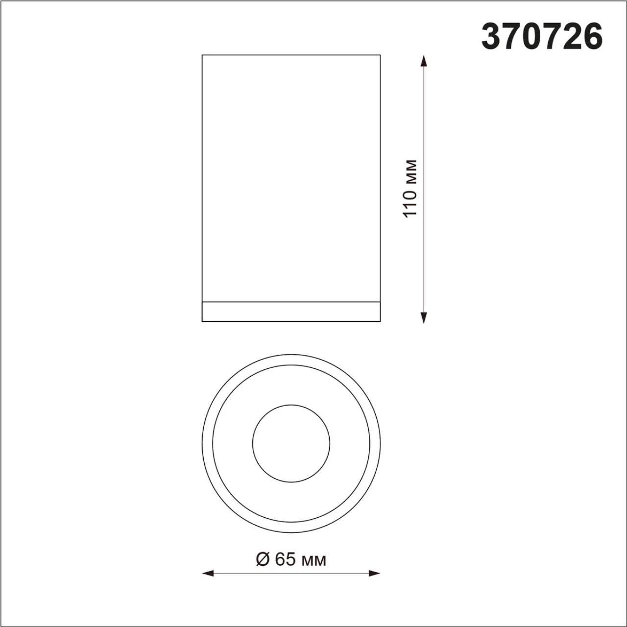 370726 Novotech