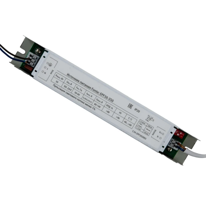ULP-0808 42W/4000К IP40 GRILYATO OPAL BLACK KIT06 Uniel
